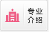 (zhun)I(y)B